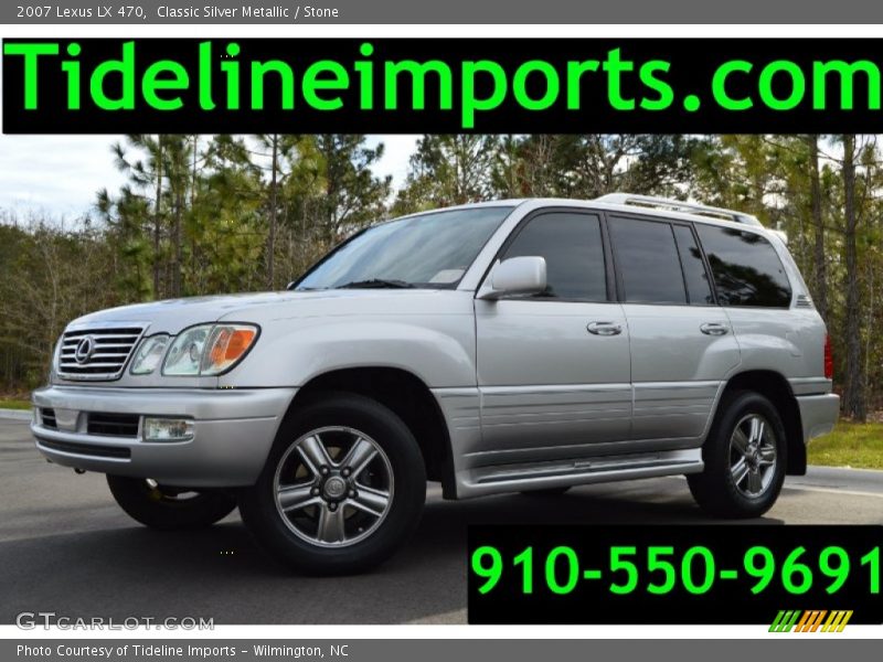 Classic Silver Metallic / Stone 2007 Lexus LX 470