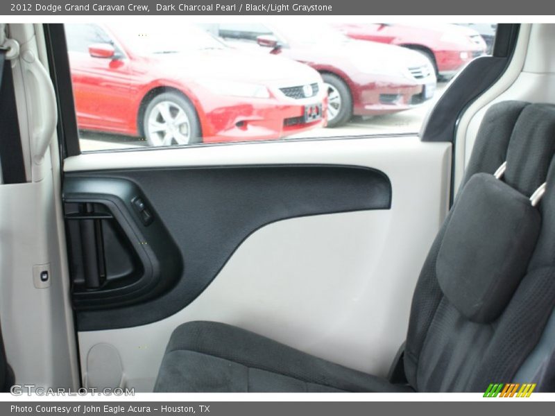 Dark Charcoal Pearl / Black/Light Graystone 2012 Dodge Grand Caravan Crew