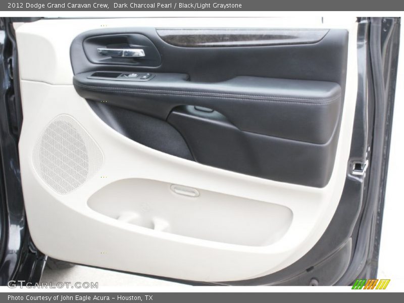 Dark Charcoal Pearl / Black/Light Graystone 2012 Dodge Grand Caravan Crew