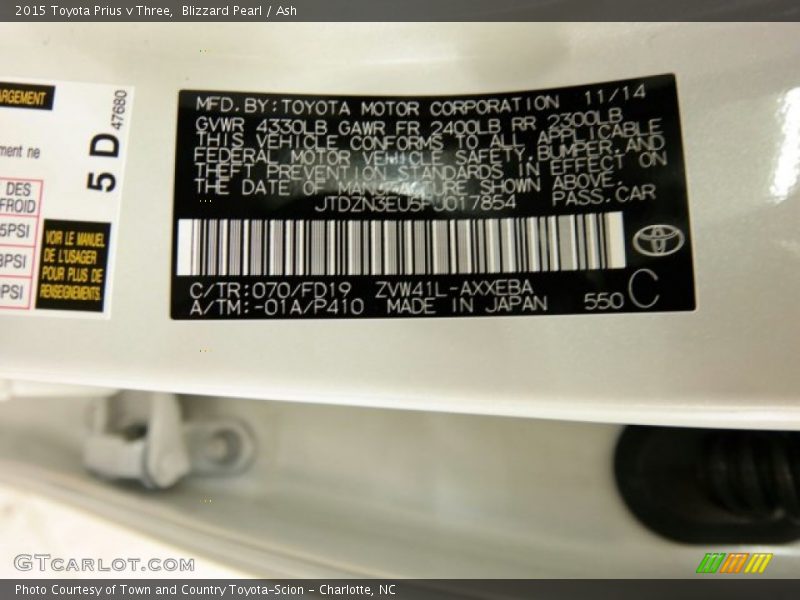 2015 Prius v Three Blizzard Pearl Color Code 070