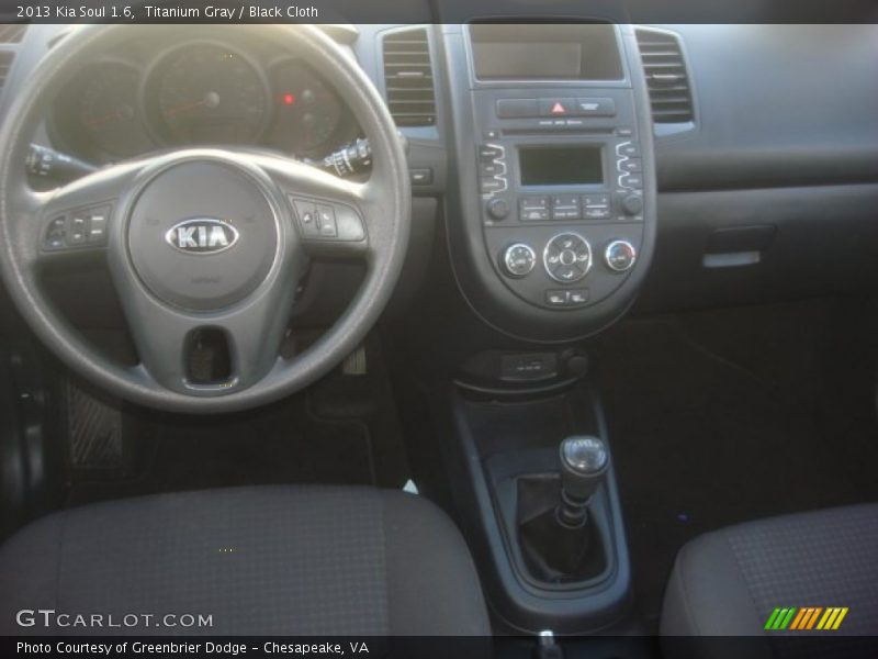 Titanium Gray / Black Cloth 2013 Kia Soul 1.6