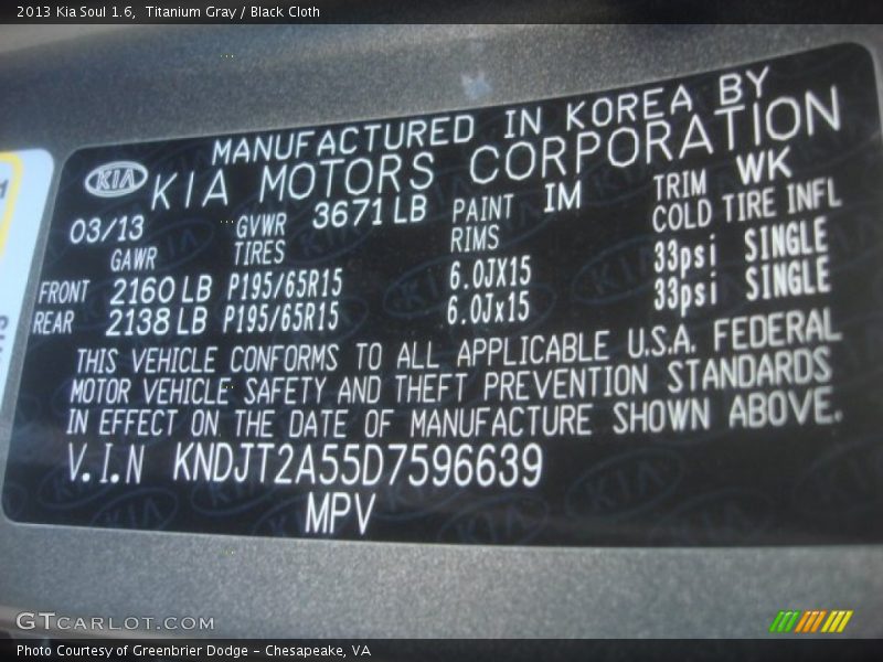 Titanium Gray / Black Cloth 2013 Kia Soul 1.6