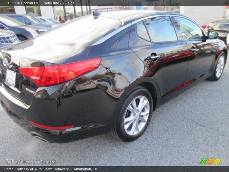 Ebony Black / Beige 2012 Kia Optima EX