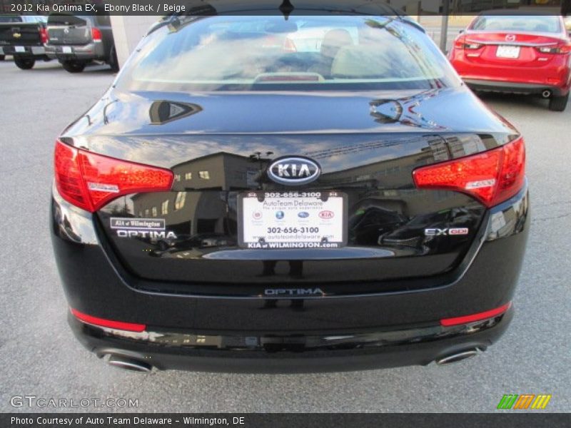 Ebony Black / Beige 2012 Kia Optima EX