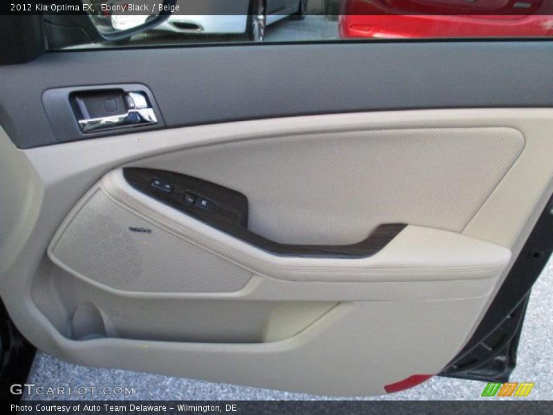 Ebony Black / Beige 2012 Kia Optima EX