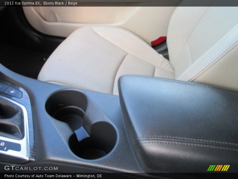 Ebony Black / Beige 2012 Kia Optima EX