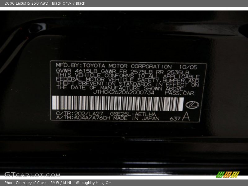 Black Onyx / Black 2006 Lexus IS 250 AWD
