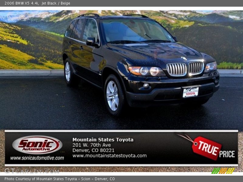 Jet Black / Beige 2006 BMW X5 4.4i