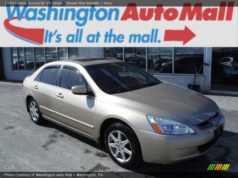 Desert Mist Metallic / Ivory 2004 Honda Accord EX V6 Sedan