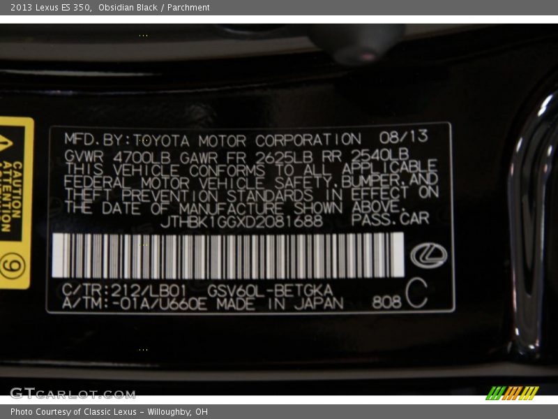 Obsidian Black / Parchment 2013 Lexus ES 350