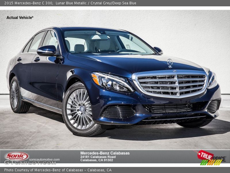 Lunar Blue Metallic / Crystal Grey/Deep Sea Blue 2015 Mercedes-Benz C 300