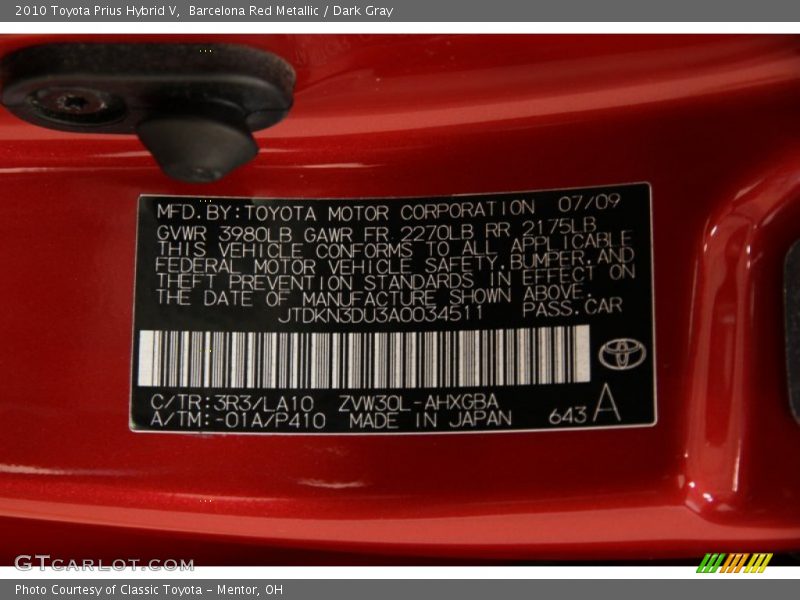 Barcelona Red Metallic / Dark Gray 2010 Toyota Prius Hybrid V
