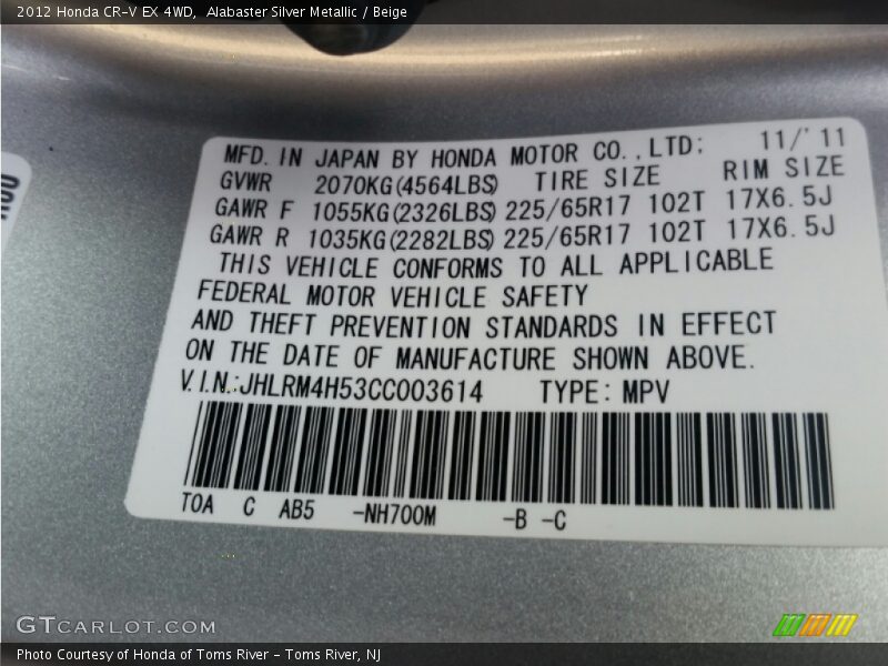 Alabaster Silver Metallic / Beige 2012 Honda CR-V EX 4WD