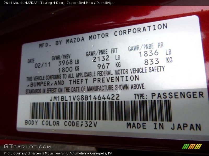 Copper Red Mica / Dune Beige 2011 Mazda MAZDA3 i Touring 4 Door