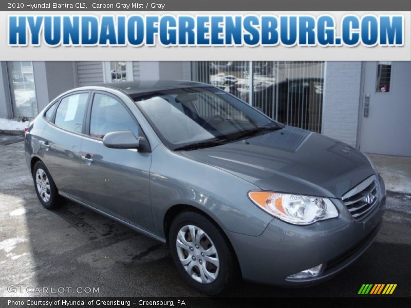 Carbon Gray Mist / Gray 2010 Hyundai Elantra GLS