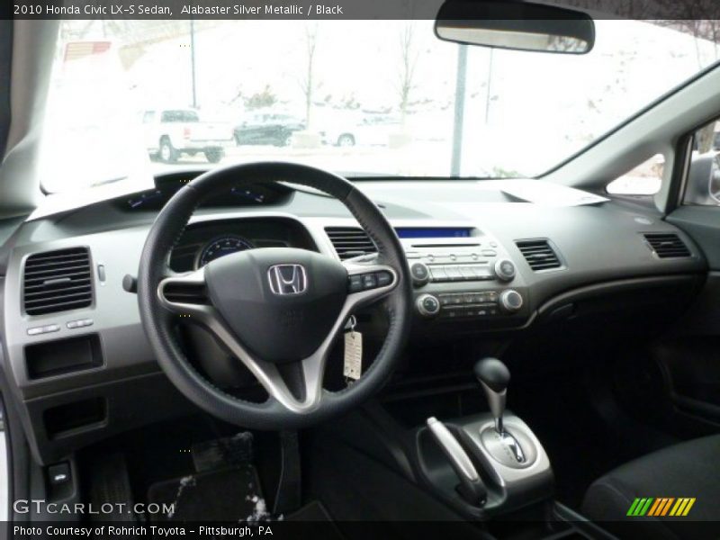 Alabaster Silver Metallic / Black 2010 Honda Civic LX-S Sedan