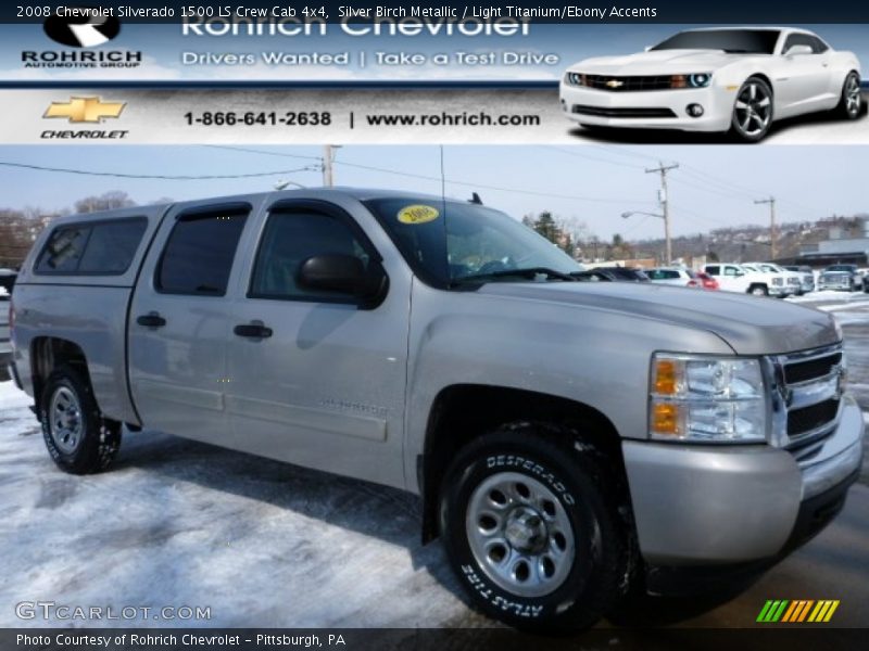 Silver Birch Metallic / Light Titanium/Ebony Accents 2008 Chevrolet Silverado 1500 LS Crew Cab 4x4