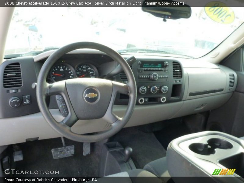 Silver Birch Metallic / Light Titanium/Ebony Accents 2008 Chevrolet Silverado 1500 LS Crew Cab 4x4