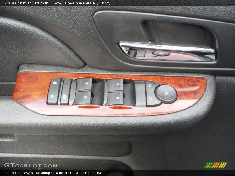 Greystone Metallic / Ebony 2009 Chevrolet Suburban LT 4x4