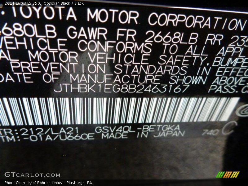 Obsidian Black / Black 2011 Lexus ES 350