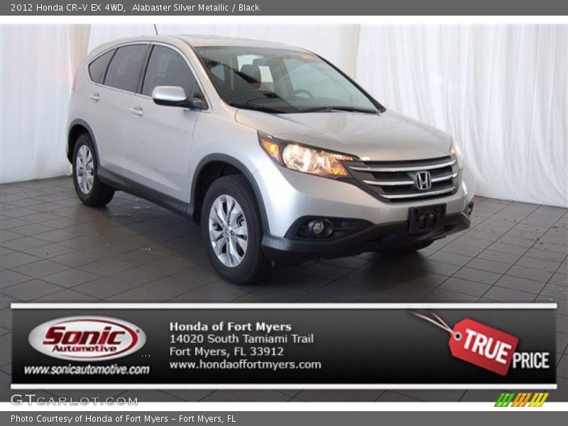 Alabaster Silver Metallic / Black 2012 Honda CR-V EX 4WD