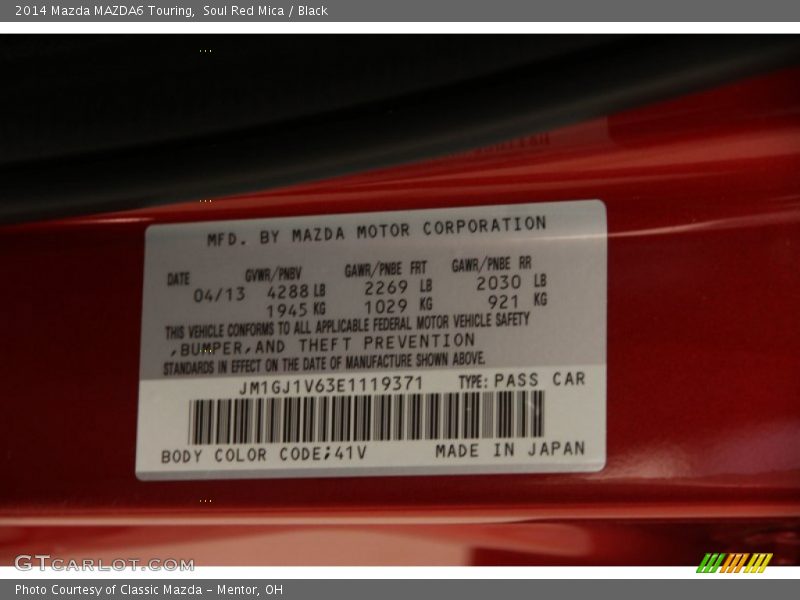 Soul Red Mica / Black 2014 Mazda MAZDA6 Touring