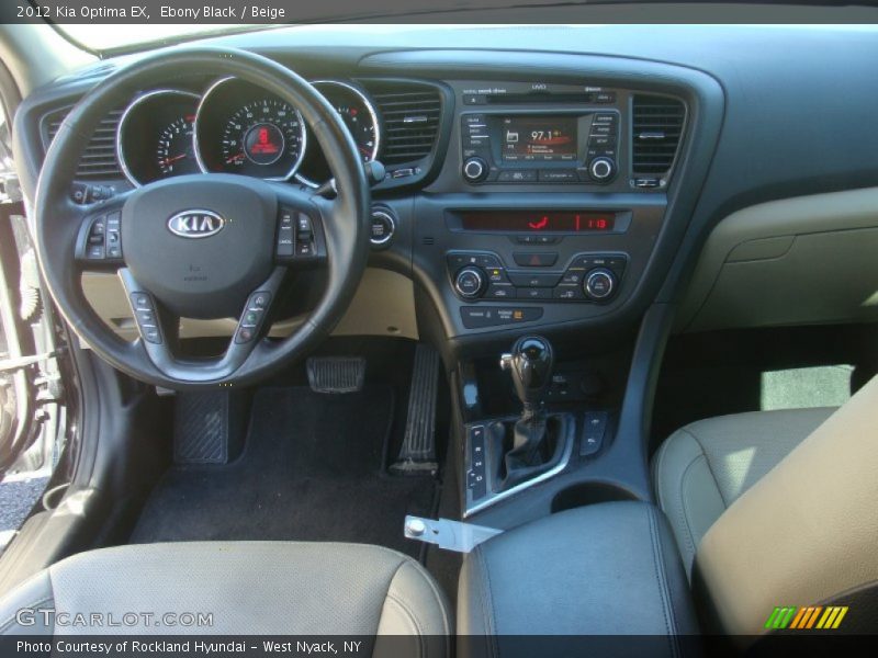 Ebony Black / Beige 2012 Kia Optima EX