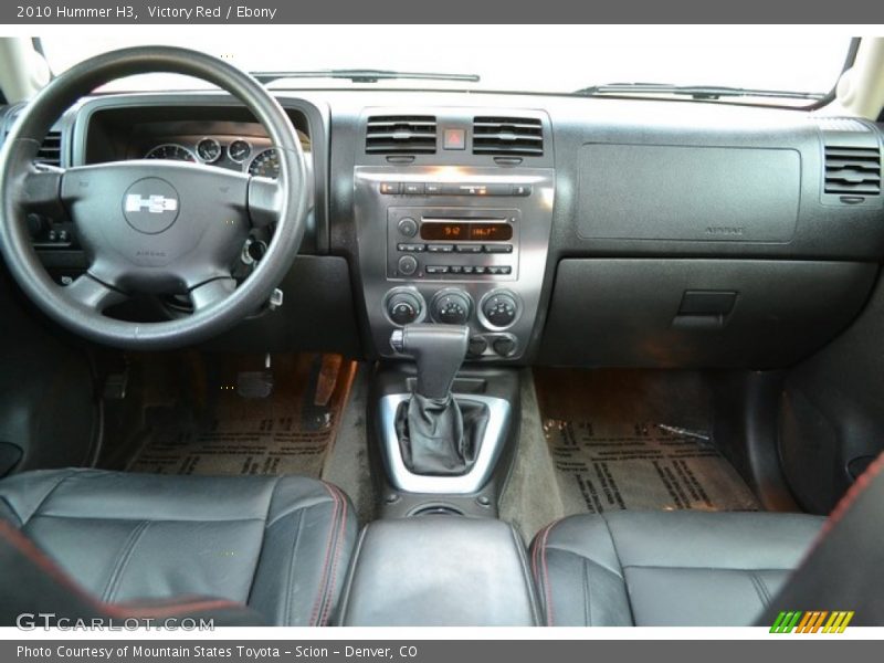 Dashboard of 2010 H3 