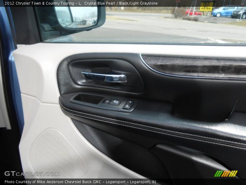 Crystal Blue Pearl / Black/Light Graystone 2012 Chrysler Town & Country Touring - L