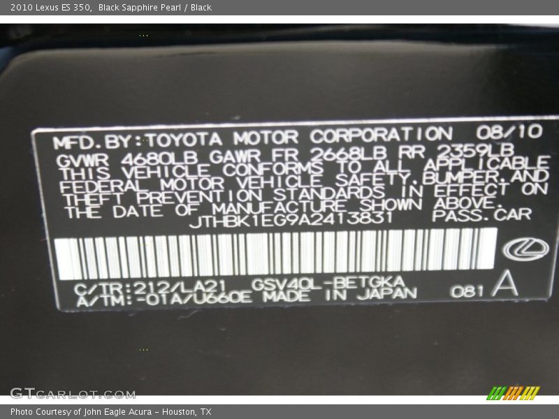 Black Sapphire Pearl / Black 2010 Lexus ES 350