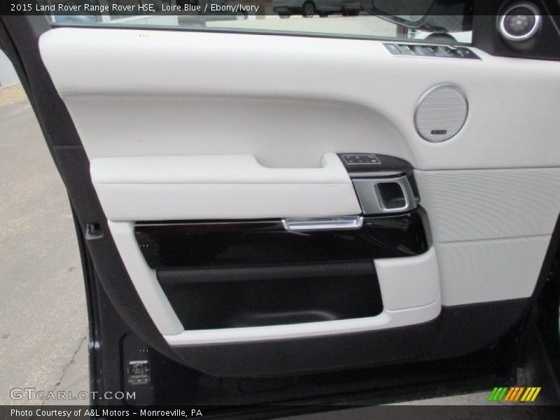 Door Panel of 2015 Range Rover HSE