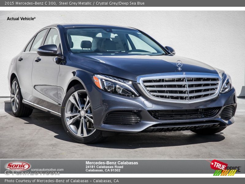Steel Grey Metallic / Crystal Grey/Deep Sea Blue 2015 Mercedes-Benz C 300