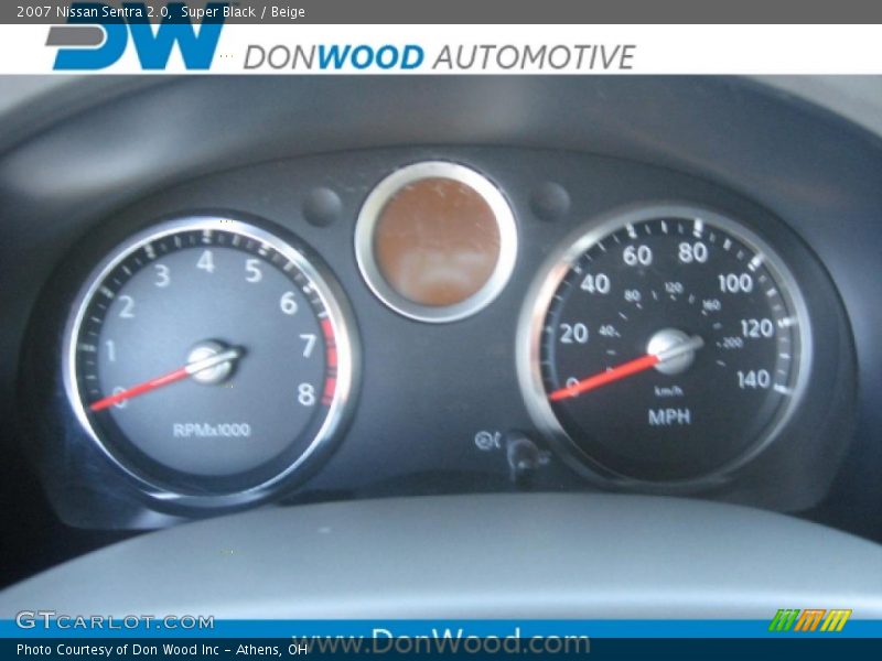 Super Black / Beige 2007 Nissan Sentra 2.0