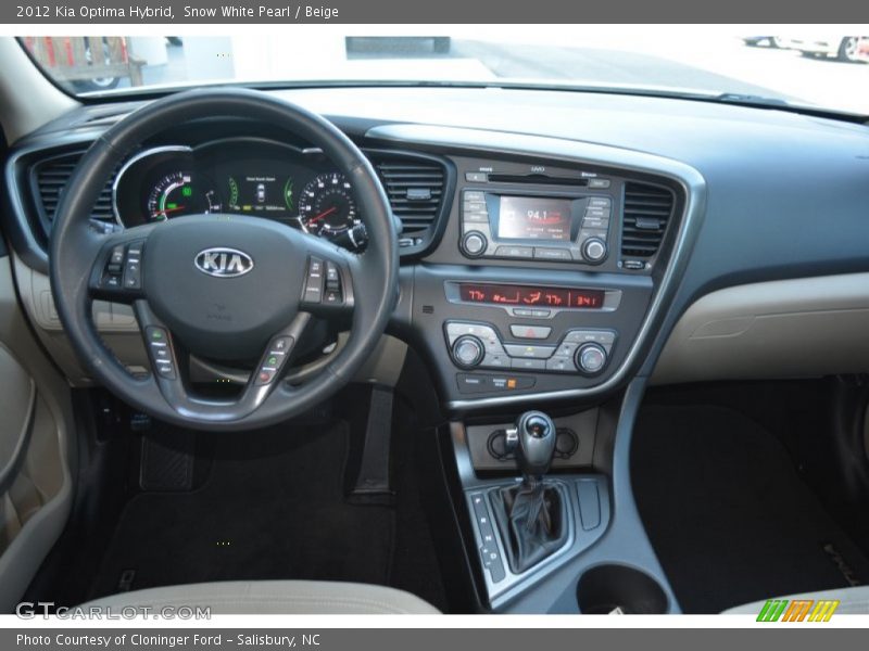 Snow White Pearl / Beige 2012 Kia Optima Hybrid