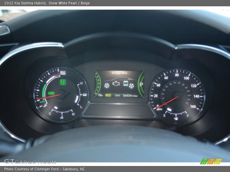 Snow White Pearl / Beige 2012 Kia Optima Hybrid