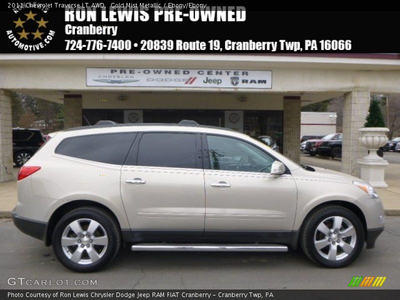 Gold Mist Metallic / Ebony/Ebony 2011 Chevrolet Traverse LT AWD