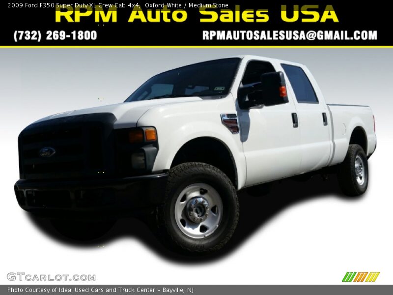 Oxford White / Medium Stone 2009 Ford F350 Super Duty XL Crew Cab 4x4