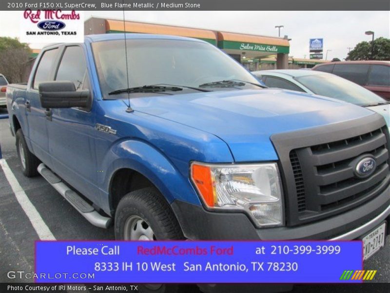 Blue Flame Metallic / Medium Stone 2010 Ford F150 XL SuperCrew