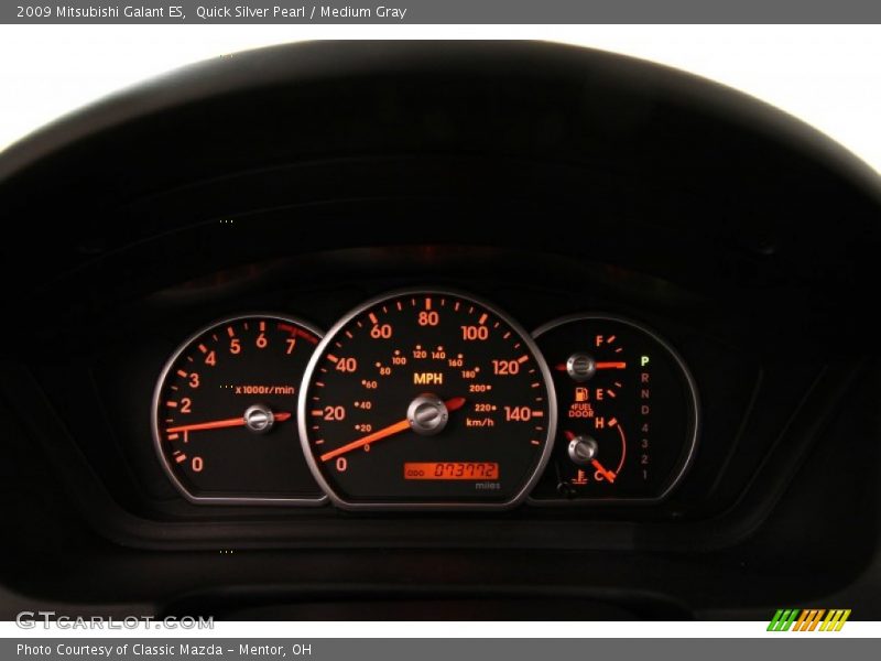 Quick Silver Pearl / Medium Gray 2009 Mitsubishi Galant ES