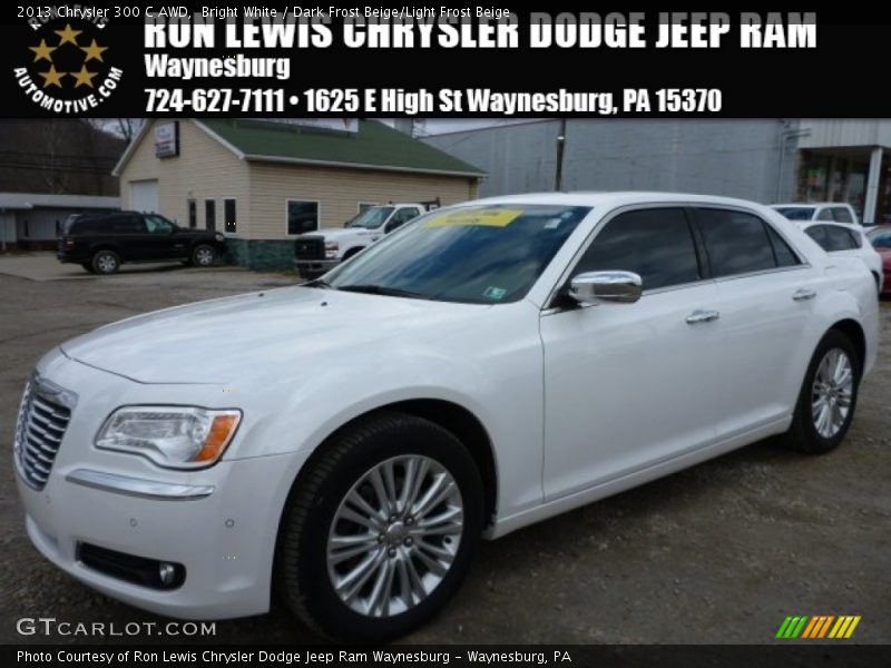 Bright White / Dark Frost Beige/Light Frost Beige 2013 Chrysler 300 C AWD