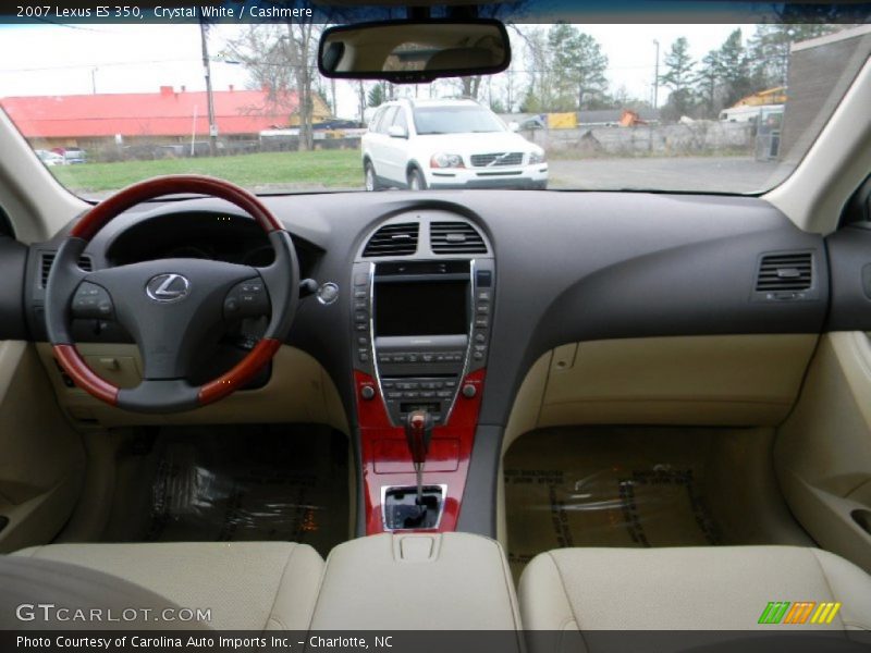 Crystal White / Cashmere 2007 Lexus ES 350