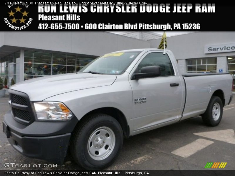 Bright Silver Metallic / Black/Diesel Gray 2013 Ram 1500 Tradesman Regular Cab