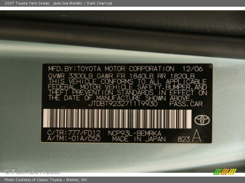 Jade Sea Metallic / Dark Charcoal 2007 Toyota Yaris Sedan