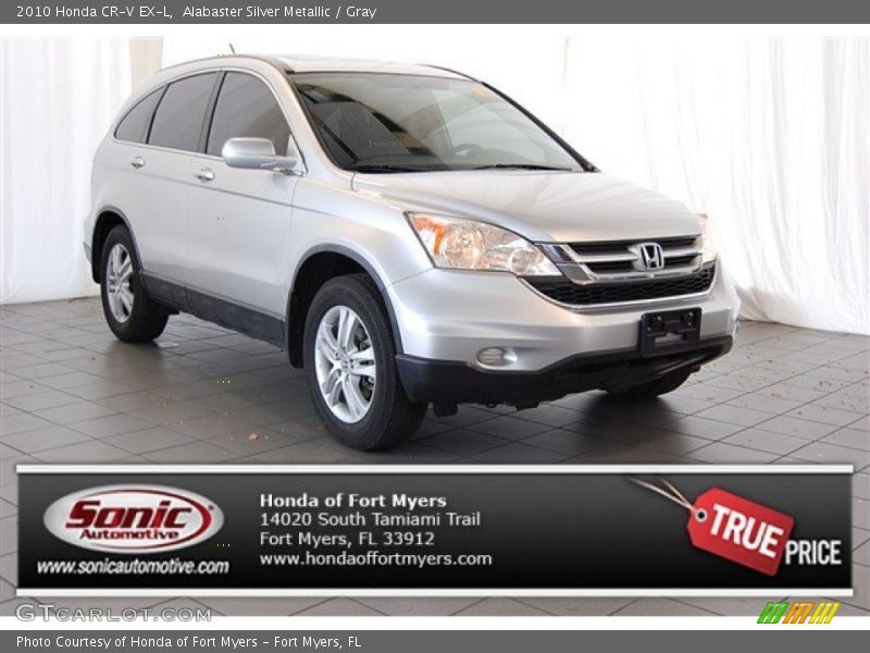 Alabaster Silver Metallic / Gray 2010 Honda CR-V EX-L