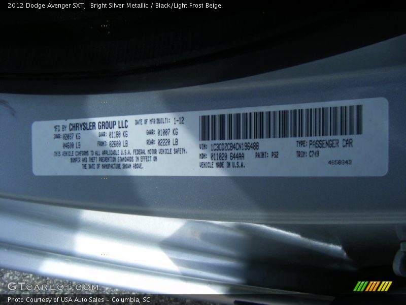 Bright Silver Metallic / Black/Light Frost Beige 2012 Dodge Avenger SXT
