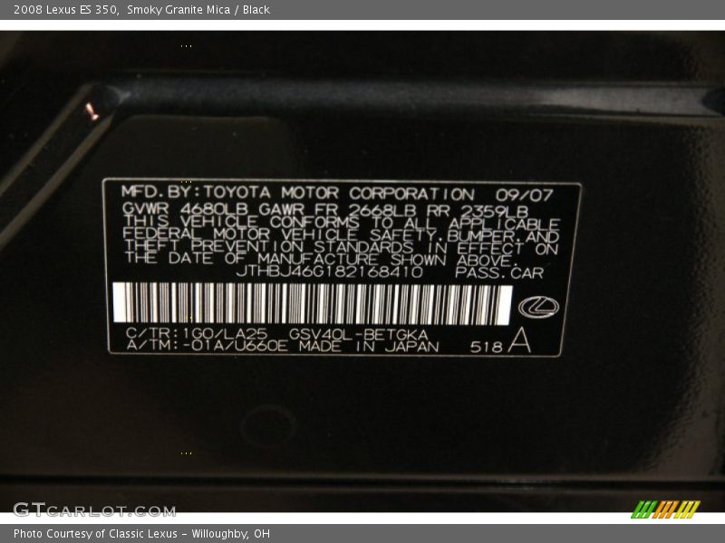 Smoky Granite Mica / Black 2008 Lexus ES 350