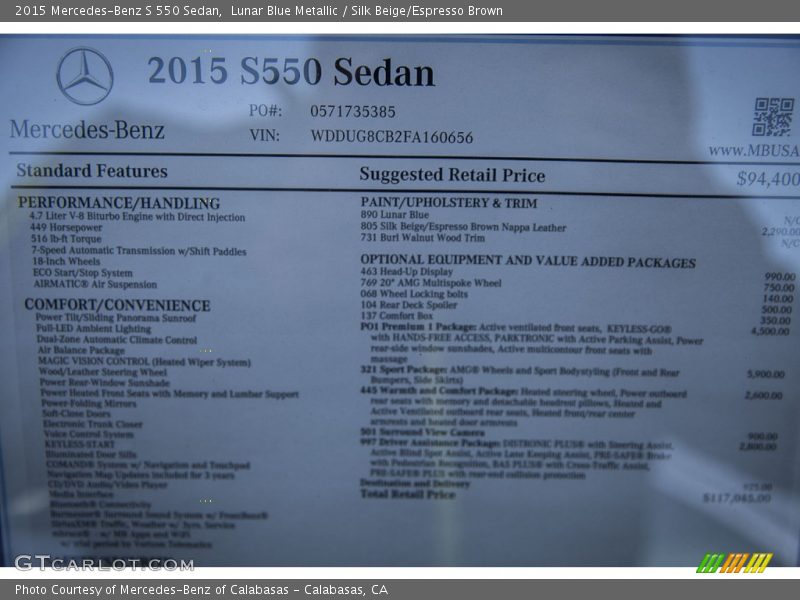 Lunar Blue Metallic / Silk Beige/Espresso Brown 2015 Mercedes-Benz S 550 Sedan