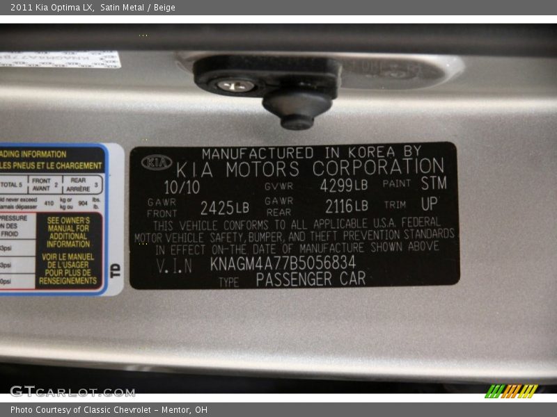Satin Metal / Beige 2011 Kia Optima LX