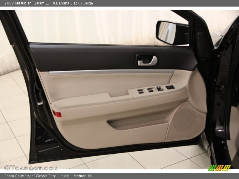 Kalapana Black / Beige 2007 Mitsubishi Galant ES