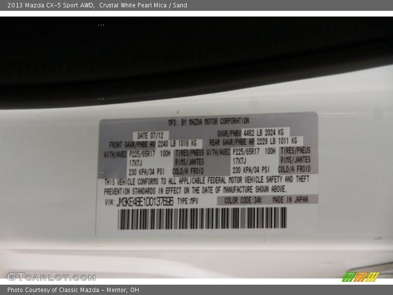 Crystal White Pearl Mica / Sand 2013 Mazda CX-5 Sport AWD